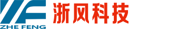 衢州市開(kāi)鉆機(jī)械有限公司